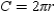 Consider a circle with diameter length d, radius length r, and circumference C. Given that   , explain why the formula for the circumference of a circle is given by   .