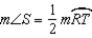   Supply missing reasons for the following proof. Given:   with diameter   Prove:   S1.   with diameter   R1. S2. Draw radius   R2. S3.   R3. S4.   R4. S5.   R5. S6.   R6. S7.   or R7.   S8.   R8. S9. But   R9. S10. Then   R10.<div style=padding-top: 35px> 
