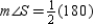   -Supply missing statements and missing reasons for the proof of the following theorem.  An angle inscribed in a semicircle is a right angle.  Given:   with diameter   and   (as shown) Prove:   is a right angle. S1. R1. S2.   R2. S3. R3. The measure of a semicircle is 180. S4.   or   R4. S5. R5.