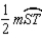   -Supply missing statements and missing reasons for the following proof. Given:     in   Prove:   is an isosceles triangle S1. R1. S2.     R2. S3.     R3. S4. ? and ? R4. The degree measure of an iscribed angle is equal to one-half the degree measure of its intercepted arc. S5.   R5. S6. R6. Definition of congruent angles S7. R7. If two angles of a triangle are congruent, then the two sides that lie opposite those angles are also congruent. S8. R8.
