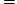   -Supply missing statements and missing reasons for the following proof. Given: Chords   and   intersect at point N in   Prove:     ) S1. R1. S2. Draw   R2. S3.   R3. The measure of an ext.   of a   is   the sum of measures of the two nonadjacent int.   . S4.   and   R4. S5. R5. Substitution Property of Equality S6. R6. Substitution Property of Equality