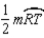   Supply missing statements and missing reasons for the following proof. Given: In the circle,   Prove:     S1. R1. S2. Draw   R2. S3.   R3. S4. R4. Congruent angles have equal measures. S5. ? and ? R5. The measure of an inscribed angle equals one-half the measure of its intercepted arc. S6.     R6. S7.     R7. S8. R8.<div style=padding-top: 35px> 