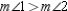   Supply all statements and all reasons for the proof that follows. Given:   ;   Prove:    <div style=padding-top: 35px> 