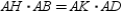   -Supply missing statements and missing reasons for for the following proof. Given:   ;   and   are right angles Prove:   S1. R1. S2.   R2. S3. R3.Opposite angles of a parallelogram. S4.   R4. S5.   R5. S6. R6. In a proportion, the product of the means equals the product of the extremes.