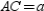   -Use the drawing provided to explain the 45 -45 -90 Theorem.  In a triangle whose angles measure 45 , 45 , and 90 , the hypotenuse has a length equal to the product of   and the length of either leg.  Given:   with   ,   , and   Prove:   and  