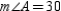   -Use the drawing(s) to explain the 30 -60 -90 Theorem.  In a triangle whose angles measure 30 , 60 , and 90 , the hypotenuse has a length equal to twice the length of the shorter leg, and the length of the longer leg is the product of   and the length of the shorter leg.  Given: Right   with   ,   , and   ; also,   Prove:   and  