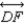   -Supply the missing reasons for the following proof. Given:   and     Prove:   S1.   and     R1. S2.   R2. S3.   R3. S4.   R4. S5.   R5. S6.   R6. A property of proportions S7.   R7. Substitution Property of Equality