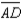   -Supply missing statements and missing reasons for the following proof. Given:   ;   bisects   and     Prove:   is an isosceles triangle S1.   ;   bisects   R1. S2.   R2. If a ray bisects one   of a   , it divides the opposite side into segments whose lengths are proportional to the lengths of the two sides that form the bisected   . S3. R3. Given S4.   R4. S5.   , so   R5. S6.   R6. S7. R7.