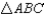   -Supply missing statements and missing reasons for the following proof. Given:   ;   bisects   and     Prove:   is an isosceles triangle S1.   ;   bisects   R1. S2.   R2. If a ray bisects one   of a   , it divides the opposite side into segments whose lengths are proportional to the lengths of the two sides that form the bisected   . S3. R3. Given S4.   R4. S5.   , so   R5. S6.   R6. S7. R7.