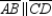   -Provide missing reasons for the proof of the theorem,  A diagonal of a parallelogram separates it into two congruent triangles.  Given:   with diagonal   Prove:   S1.   with diagonal   R1. S2.   R2. S3.   R3. S4.   R4. S5.   R5. S6.   R6. S7.   R7.