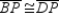   -Provide missing statements and missing reasons for the following proof. Given:   ; diagonals   and   intersect at point P Prove:   and   S1. R1. Given S2.   R2. S3.   and   R3. S4.   R4. S5. R5. ASA S6. R6.