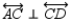   -Provide all statements and all reasons for the following proof. Given:   ,   ,   , and   Prove: Quad. ABCD is a parallelogram