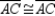   -Provide missing statements and missing reasons for the proof of this theorem.  In a kite, one pair of opposite angles are congruent.  Given: Kite ABCD with   and   Prove:   S1. R1. S2. Draw   R2. S3.   R3. S4. R4. SSS S5. R5.