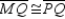   -Supply missing statements and missing reasons for this proof. Given: Kite MNPQ with diagonal   ;   and   Prove:   bisects   S1. R1. S2.   R2. In a kite, one pair of opposite angles are congruent. S3.   R3. S4.   R4. S5. R5.