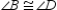   -Supply missing statements and missing reasons for the following proof. Given:   ;   Prove:   S1.   ;   R1. S2. R2. Identity S3. R3.