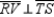   -Provide the missing statements and missing reasons for the following proof. Given:   and V is the midpoint of   Prove:   S1.   R1. S2.   R2. S3. R3. Given S4.   R4. S5. R5. Identity S6.   R6. S7. R7.