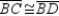   -Provide missing statements for the following proof. Given:   and   are right angles;   Prove:   S1. R1. Given S2. R2. All right angles are congruent. S3. R3. Identity S4. R4. SAS S5. R5. CPCTC