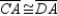   -Provide missing statements for the following proof. Given:   and   are right angles;   Prove:   S1. R1. Given S2. R2. All right angles are congruent. S3. R3. Identity S4. R4. SAS S5. R5. CPCTC