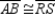   -Provide missing statements and missing reasons for the following proof. Given:   ; M is the midpoint of   and N is the midpoint of   Prove:   S1.   R1. S2.   ,   , and   R2. S3. R3. Given S4.   R4. The midpoints of two congruent line segments divide the segments into 4 congruent segments. S5.   R5. S6. R6.