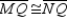   -Provide all statements and all reasons for this proof. Given:   with   ;   with   Prove:  
