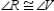   -Supply missing statements and missing reasons for the following proof. Given:   ;   and   Prove:   is an isosceles triangle S1.   ;   R1. S2.   R2. S3. R3. If 2 angles of a triangle are congruent, the sides opposite these angles are congruent. S4.   R4. S5. R5. CPCTC S6.   is an isosceles triangle R6.