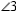   -In the figure, x || y and transversal z. Explain why   and   must be supplementary.