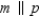  -Supply missing statements in the following proof. Given:   and   Prove:   S1. R1. Given S2. R2. If 2 parallel lines are cut by a transversal, corr. angles are congruent. S3. R3. Given S4. R4. Same as #2. S5. R5. Transitive Property of Congruence S6. R6. If 2 lines are cut by a transversal so that corresponding angles are congruent, then these lines are parallel.