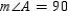 Suppose that   and   are both be right angles. Then   and   . By the Protractor Postulate,   . Then   . But this last statement contradicts the fact that the sum of teh three interior angles of a triangle is exactly 180. Thus, the supposition must be false and it follows that   and   cannot both be right angles.
