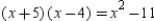   -Given:   Prove:   Provide the statements for this proof. S1. R1. Given S2. R2. Distributive Law (FOIL) S3. R3. Substitution Proerty of Equality S4. R4. Addition Property of Equality