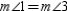  -Given:   is complementary to   ;   is complementary to   (no drawing provided) Prove:   ​ Supply missing reasons for this proof. ​ S1.   is complementary to   R1. S2.   is complementary to   R2. S3.   R3. S4.   R4. S5.   R5. S6.   R6. S7,   R7.