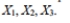 Use computer software to find the best multiple regression equation to explain the variation in the dependent variable, Y, in terms of the independent variables,