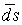 Which of the following combination of quarks represents a meson? 1)    2)    3)    4)    5)    6)    A)  1, 2, 4, 5 B)  1, 3, 5 C)  3, 6 D)  2, 4, 5 E)  2, 3, 4, 6