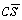 Which of the following combination of quarks represents a meson? 1)    2)    3)    4)    5)    6)    A)  1, 2, 4, 5 B)  1, 3, 5 C)  3, 6 D)  2, 4, 5 E)  2, 3, 4, 6