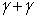 <strong>The reaction e<sup>+</sup> + e<sup>-</sup> → </strong> A) describes the annihilation of a positron and an electron. B) has a large probability of occurrence only if the positron is at rest or nearly at rest. C) requires two photons moving in opposite directions to conserve linear momentum. D) conserves the electron lepton number. E) All of these are correct.