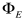   A cubical surface with no charge enclosed and with sides 2.0 m long is oriented with right and left faces perpendicular to a uniform electric field E of 1.6 × 10<sup>5</sup> N/C) . The net electric flux   through this surface is approximately A)  zero. B)  6.4 × 10<sup>5</sup> N · m<sup>2</sup>/C. C)  13 × 10<sup>5</sup> N · m<sup>2</sup>/C. D)  25 × 10<sup>5</sup> N · m<sup>2</sup>/C. E)  38 × 10<sup>5</sup> N · m<sup>2</sup>/C.