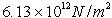 The Young's modulus for aluminum is   . If a 35.0-cm long aluminum bar is shortened by 4.00 mm under a certain load, what is the stress on this bar? A)    . B)    . C)    . D)    . E)  QUOTE 8.00×109 N/m2.
