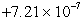 The bulk modulus for steel is   . If a solid steel ball of radius 2.00 cm is taken from Cape Canaveral to the Moon, what is the change in its volume in cubic meters? A)    B)    C)    D)    E)   