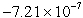The bulk modulus for steel is   . If a solid steel ball of radius 2.00 cm is taken from Cape Canaveral to the Moon, what is the change in its volume in cubic meters? A)    B)    C)    D)    E)   