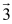   A wheel is set spinning and is then hung by a rope placed at one end of the axle. If the wheel is spinning as shown, the angular momentum of the wheel could be represented by vector A)    . B)    . C)    . D)    . E)    .