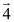   A wheel is set spinning and is then hung by a rope placed at one end of the axle. If the wheel is spinning as shown, the angular momentum of the wheel could be represented by vector A)    . B)    . C)    . D)    . E)    .