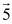   A wheel is set spinning and is then hung by a rope placed at one end of the axle. If the wheel is spinning as shown, the angular momentum of the wheel could be represented by vector A)    . B)    . C)    . D)    . E)    .