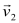 Two masses, m<sub>1</sub> and m<sub>2</sub>, are moving with velocities   and   when they collide. After the collision, the final velocities are   and   . Which of the following expressions is true? The subscripts x and y represent the components along x and y respectively.)  A)    B)    C)    D)    E)  A and B