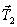 A lamp with a mass m is suspended from the ceiling by two cords as shown. The ratio of the magnitude of the vertical component of the tension in   to that in   is   A)  1:1. B)  1:2. C)    . D)  3:2. E)  3:1.