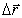 The position vector of an object is given by   and 4 s later, its position vector is   . The units are in m. The magnitude of the change in the position vector   is A)  0 m. B)    m. C)    m. D)  10 m. E)    m.