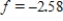 Find the equilibrium solutions of the equation of change   .Round your answers to two decimal places, if necessary. ​ A)    and   B)    and   C)    and   D)    and  