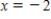 Find the coordinates of all local extrema of the function. ​   ​ A)    ,   , and   ,   B)    ,   , and   ,   C)    ,   , and   ,   D)    ,   , and   ,   E)    ,   , and   ,  