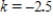 The life expectancy of a star is a power function of its mass.The value of the power in this function is   .If the life expectancy is multiplied by 2.35, how is the mass affected? Round your answer to two decimal places if necessary. ​ A)  Mass is multiplied by 0.71. B)  Mass is multiplied by 0.12. C)  Mass is multiplied by 0.51. D)  Mass is multiplied by 1.12.