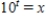 The solution for t of the equation   is: ​ A)    B)    C)    D)   