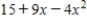 Find the maximum value of   .Restrict your attention to the horizontal span of 0 to 9.Round your answer to two decimal places. ​ A)  1.13 B)  20.06 C)  2.72 D)  23.89