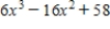 What is the maximum value of   ? Restrict your attention to the horizontal span of 0 to 4.Round your answer to two decimal places. ​ A)  41.14 B)  2.92 C)  186.00 D)  1.78